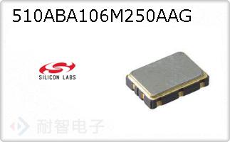 510ABA106M250AAG