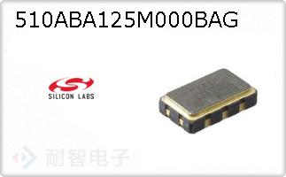 510ABA125M000BAG