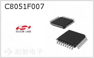 C8051F007