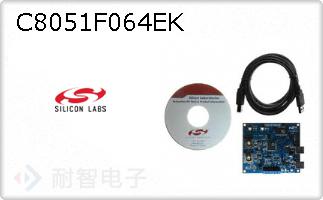 C8051F064EK