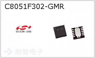 C8051F302-GMR