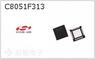 C8051F313