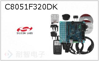 C8051F320DKͼƬ