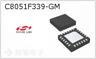 C8051F339-GM