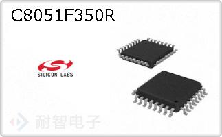 C8051F350R