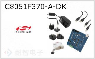 C8051F370-A-DK