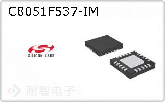 C8051F537-IM