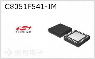 C8051F541-IM