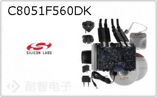 C8051F560DK