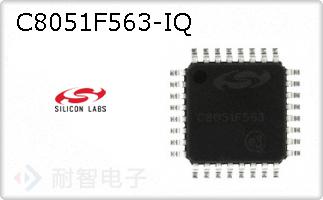 C8051F563-IQ