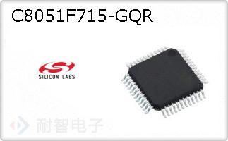 C8051F715-GQR