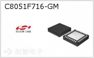 C8051F716-GM