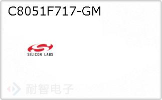 C8051F717-GM