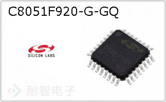 C8051F920-G-GQ