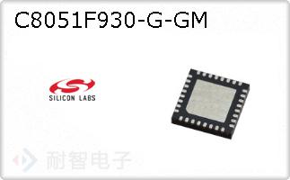 C8051F930-G-GM