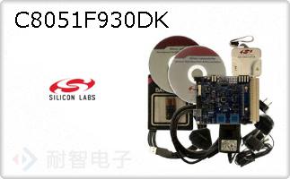 C8051F930DK