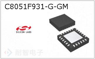 C8051F931-G-GM