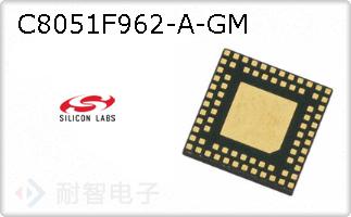 C8051F962-A-GM