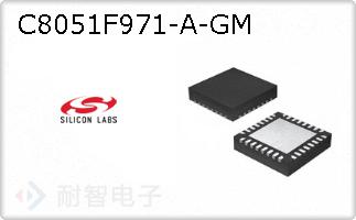 C8051F971-A-GM