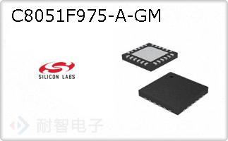 C8051F975-A-GM