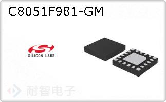 C8051F981-GM