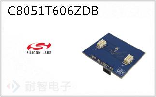 C8051T606ZDB