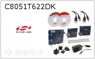 C8051T622DK