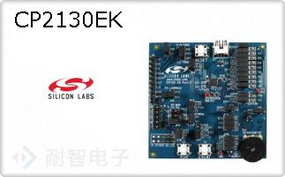 CP2130EK