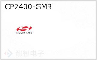 CP2400-GMR