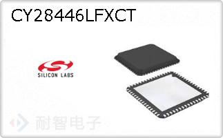 CY28446LFXCT