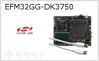 EFM32GG-DK3750