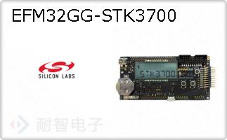 EFM32GG-STK3700