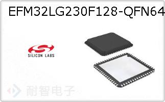 EFM32LG230F128-QFN64