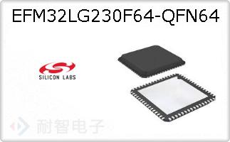 EFM32LG230F64-QFN64