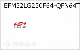 EFM32LG230F64-QFN64T