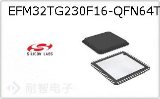 EFM32TG230F16-QFN64T