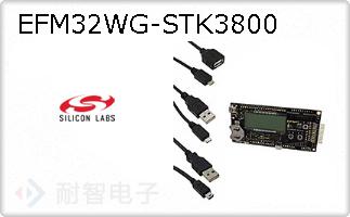 EFM32WG-STK3800