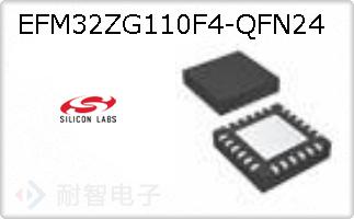 EFM32ZG110F4-QFN24