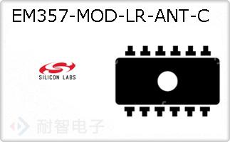 EM357-MOD-LR-ANT-C