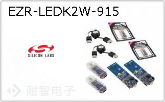 EZR-LEDK2W-915