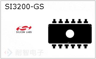 SI3200-GS