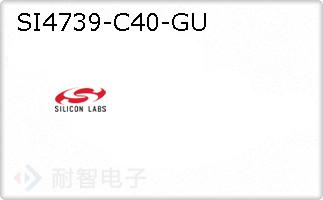 SI4739-C40-GU