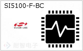 SI5100-F-BC