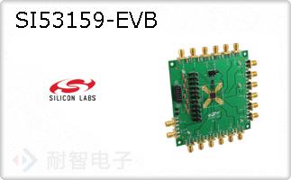 SI53159-EVB