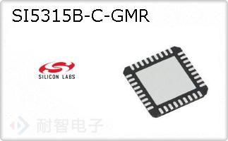 SI5315B-C-GMR