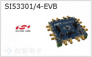 SI53301/4-EVB