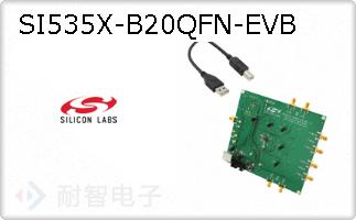 SI535X-B20QFN-EVB