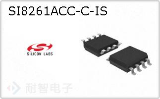 SI8261ACC-C-IS