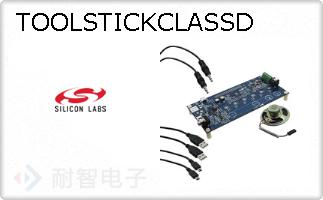 TOOLSTICKCLASSD